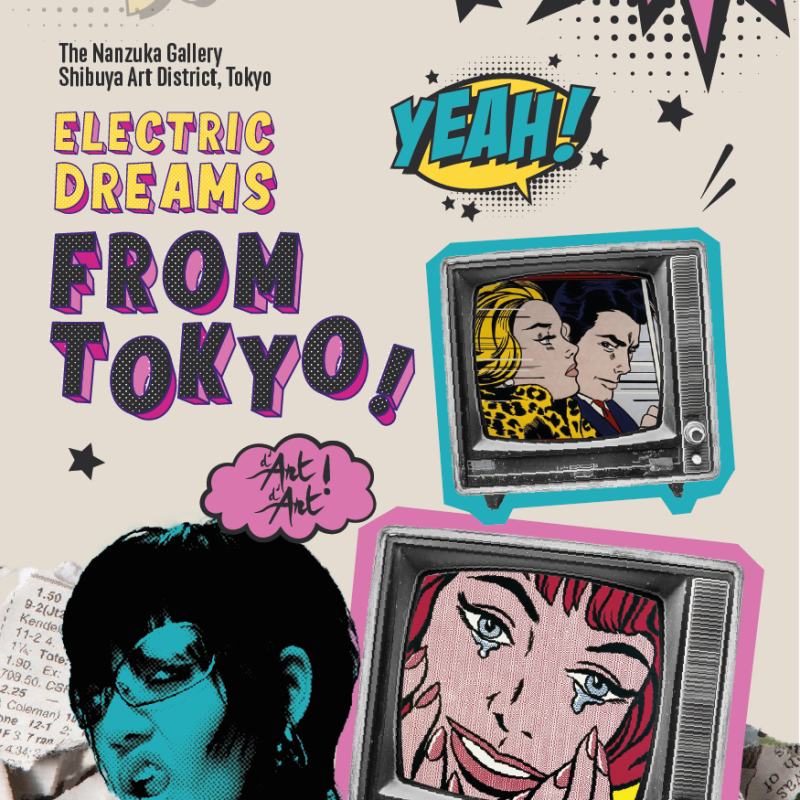 Affiche coloré pour un musée avec une inspiration japonaise